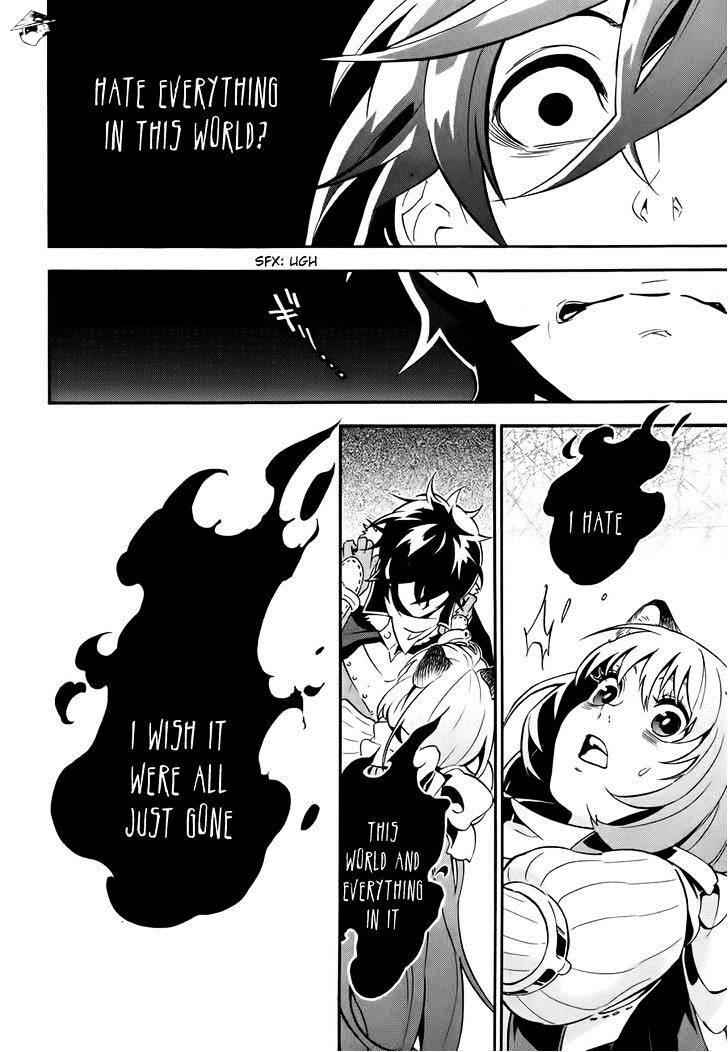 The Rising Of The Shield Hero Chapter 12 43